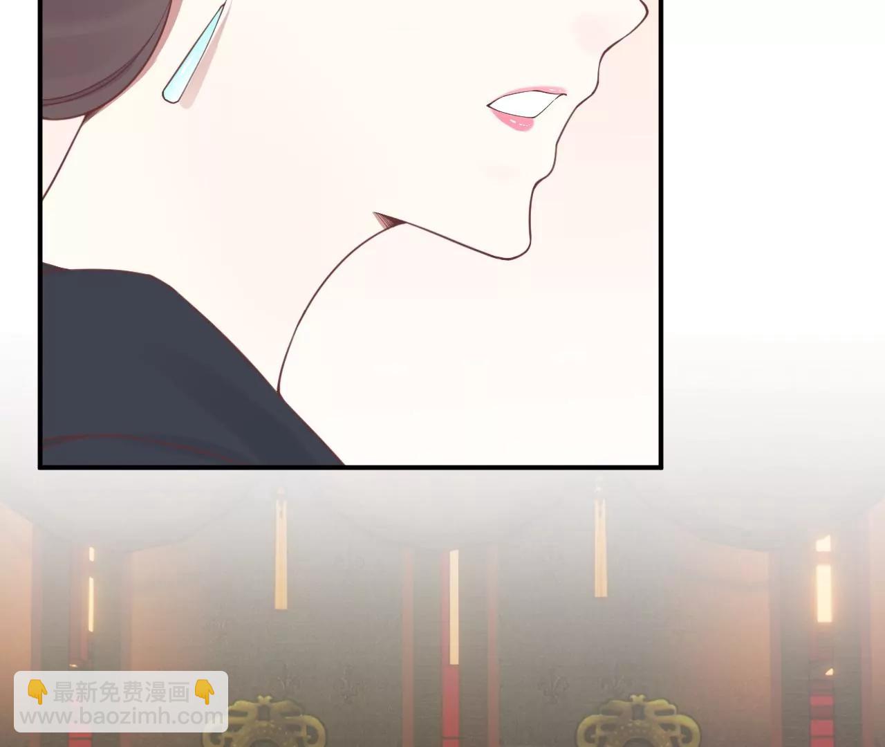 皇后很忙 - 第166話 赴死(2/3) - 5