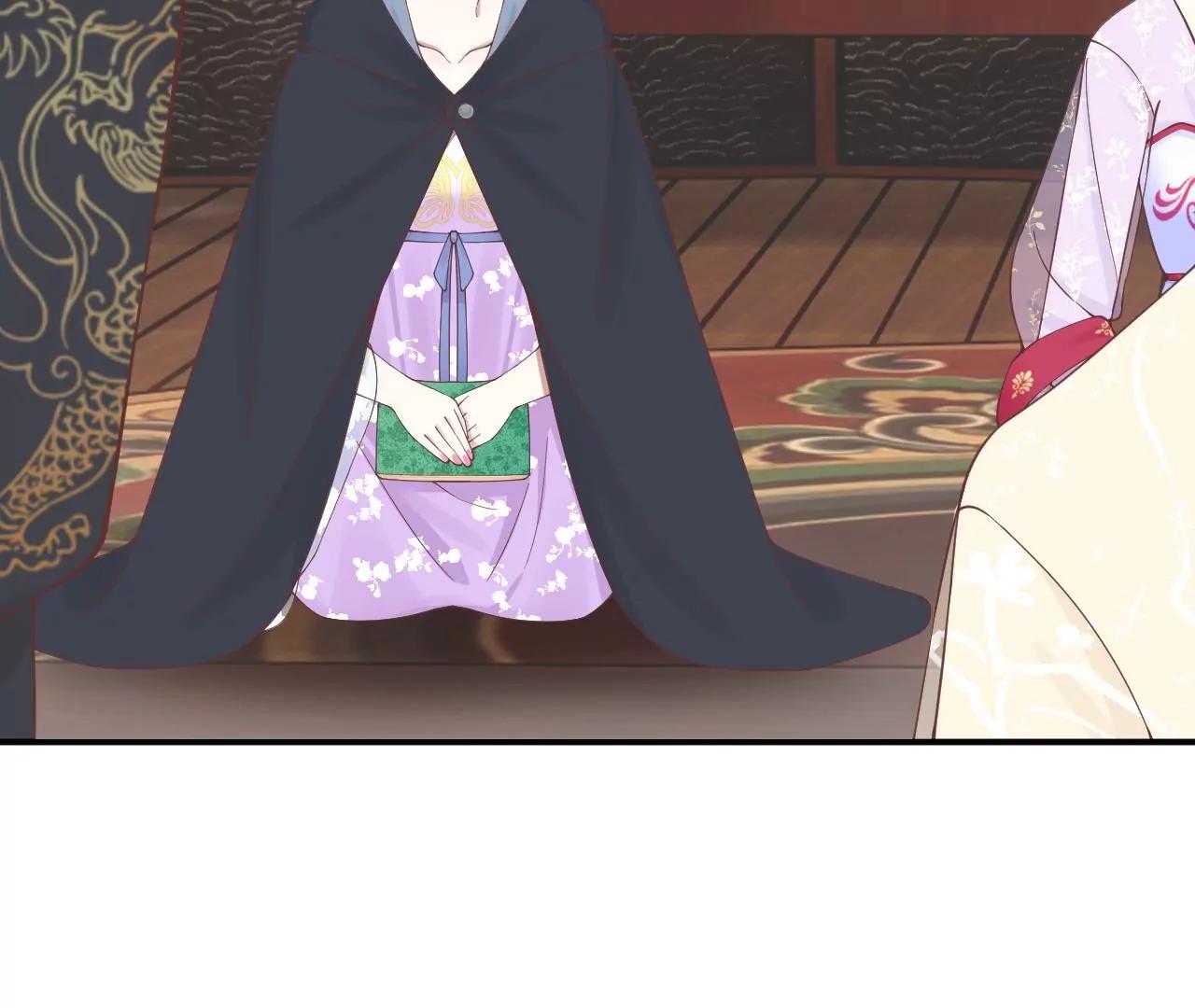 皇后很忙 - 第166話 赴死(2/3) - 6