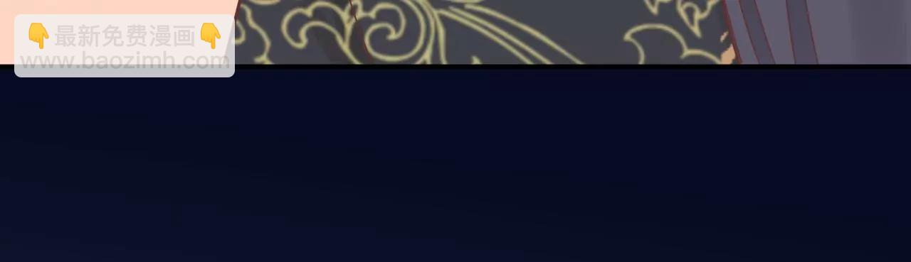 皇后很忙 - 第166話 赴死(2/3) - 4