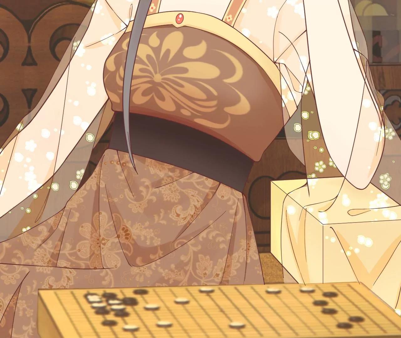 皇后很忙 - 第166話 赴死(2/3) - 5