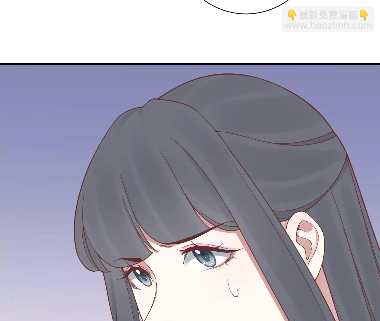 皇后很忙 - 第166話 赴死(2/3) - 3