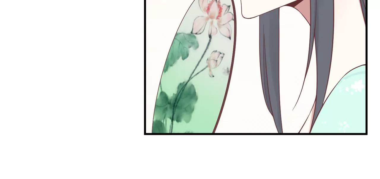 皇后很忙 - 第166話 赴死(2/3) - 4