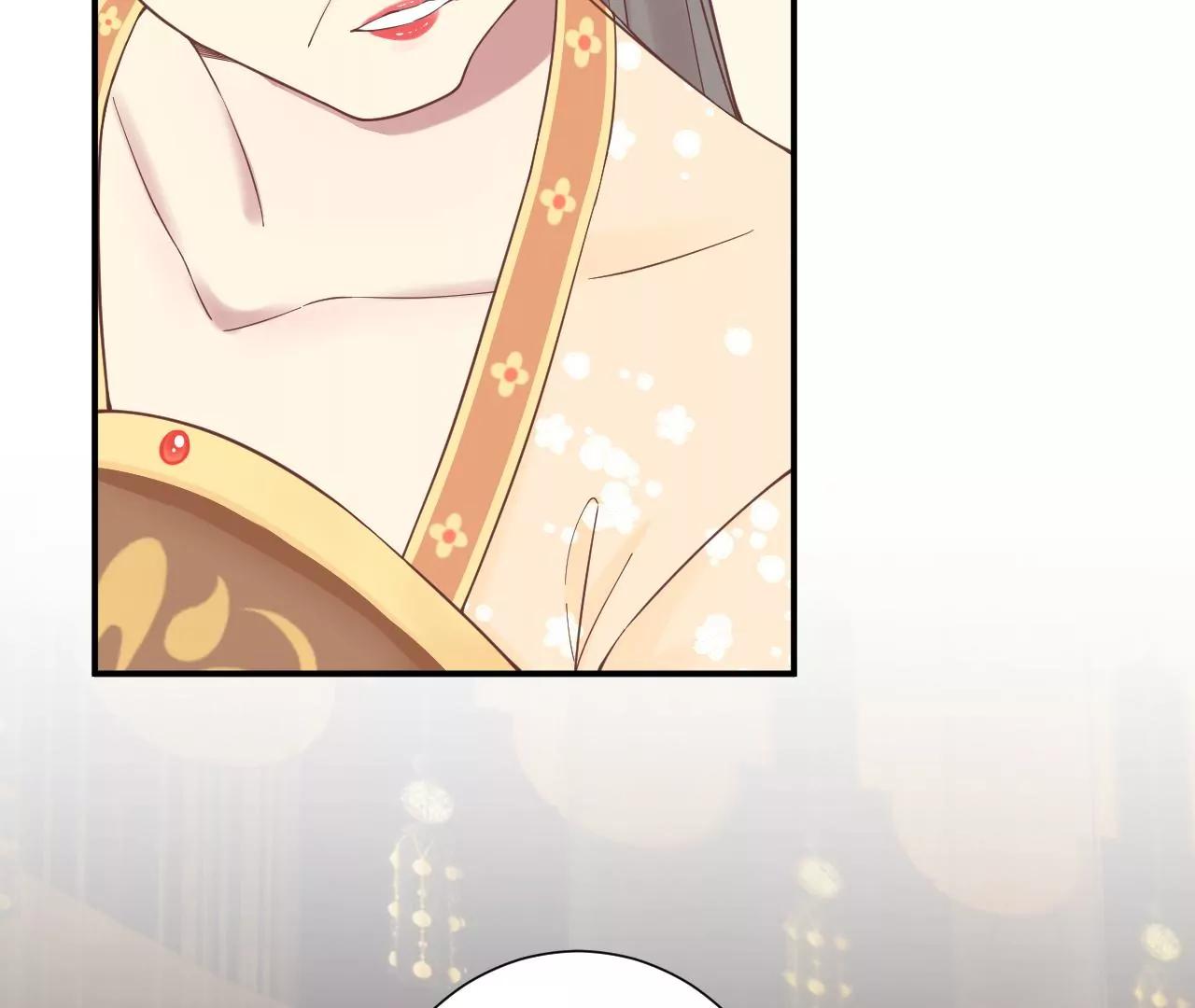 皇后很忙 - 第166話 赴死(2/3) - 6