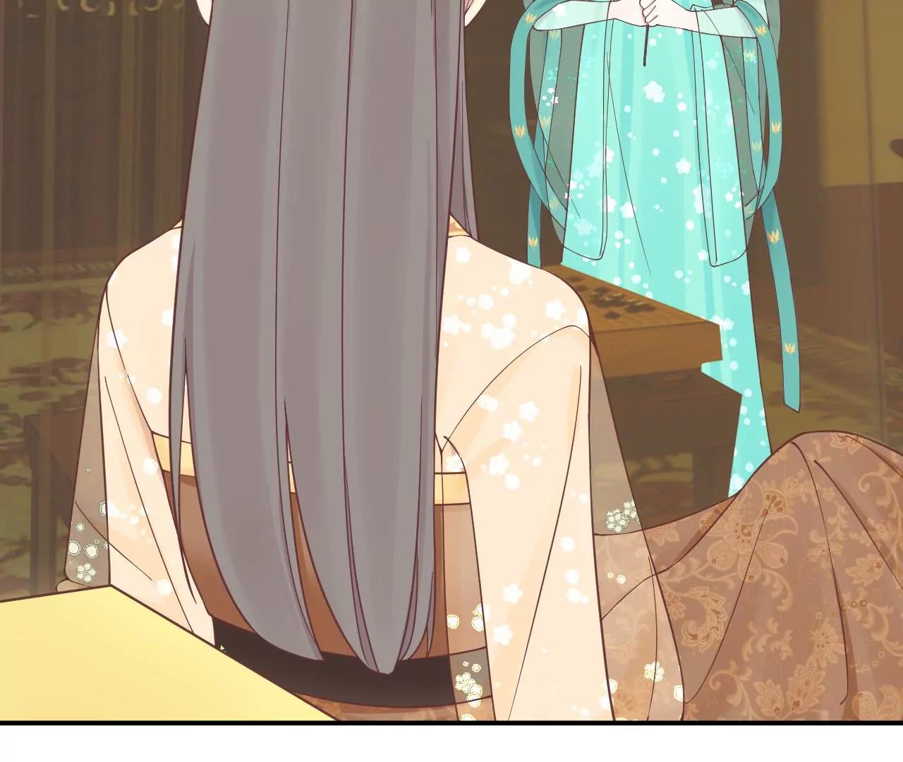 皇后很忙 - 第166話 赴死(2/3) - 8