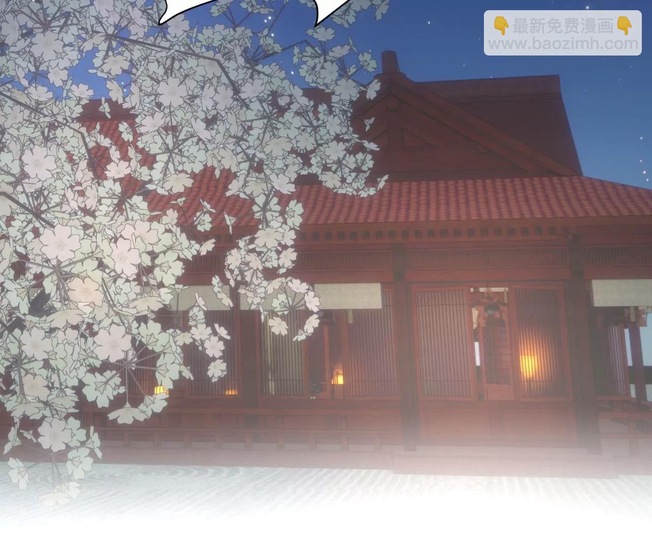 皇后很忙 - 第168話 厄運(3/3) - 3