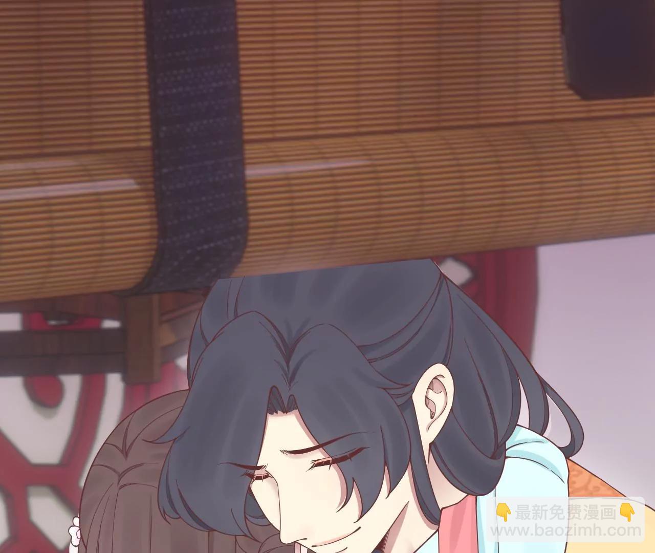 皇后很忙 - 第168話 厄運(3/3) - 1