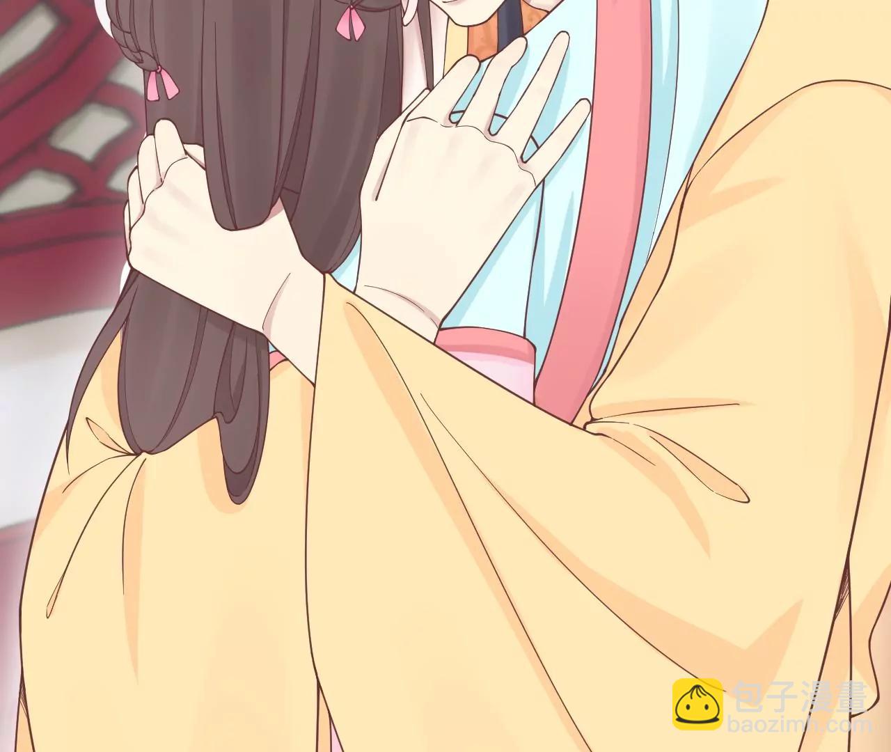 皇后很忙 - 第168話 厄運(3/3) - 2