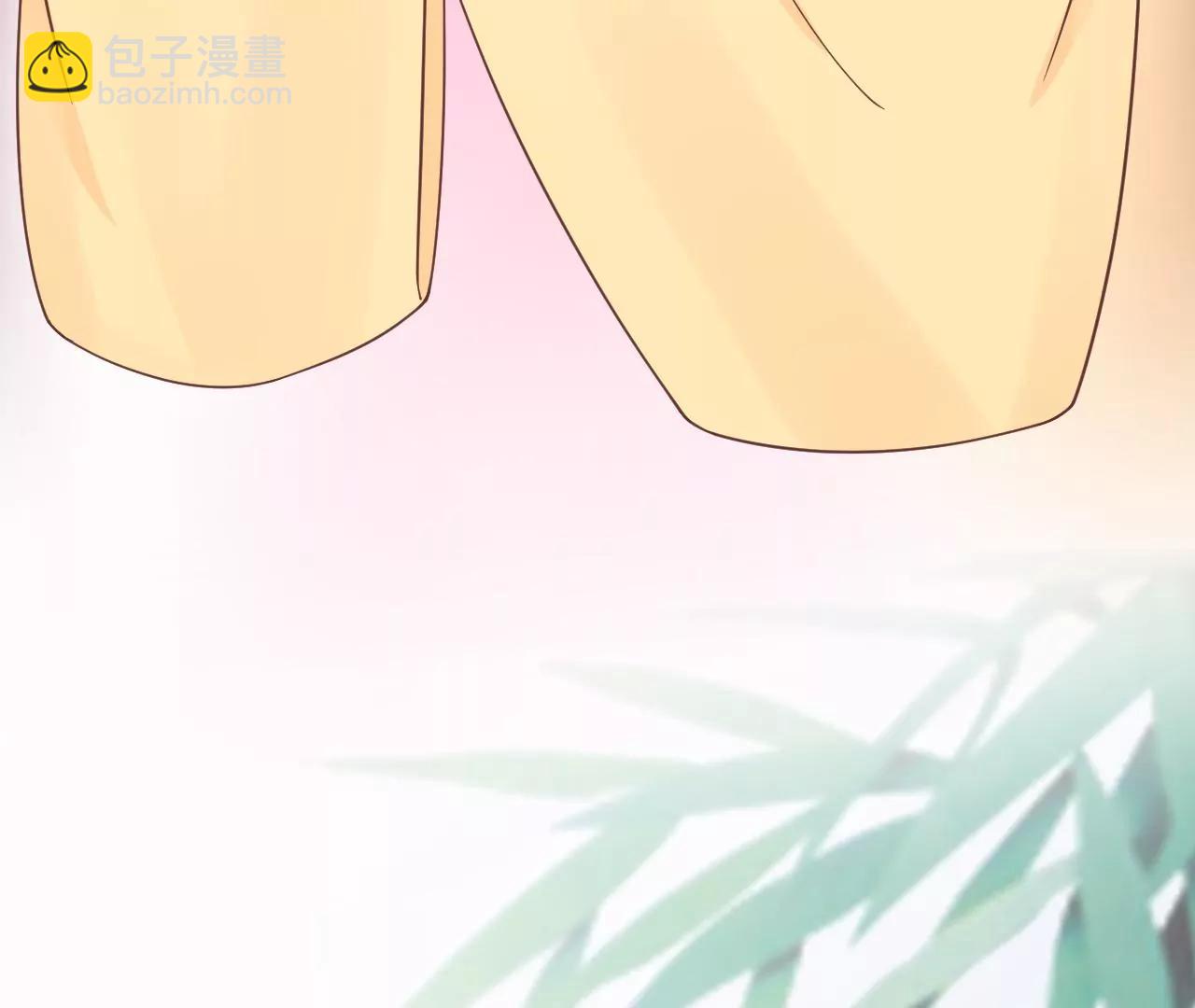 皇后很忙 - 第168話 厄運(3/3) - 3