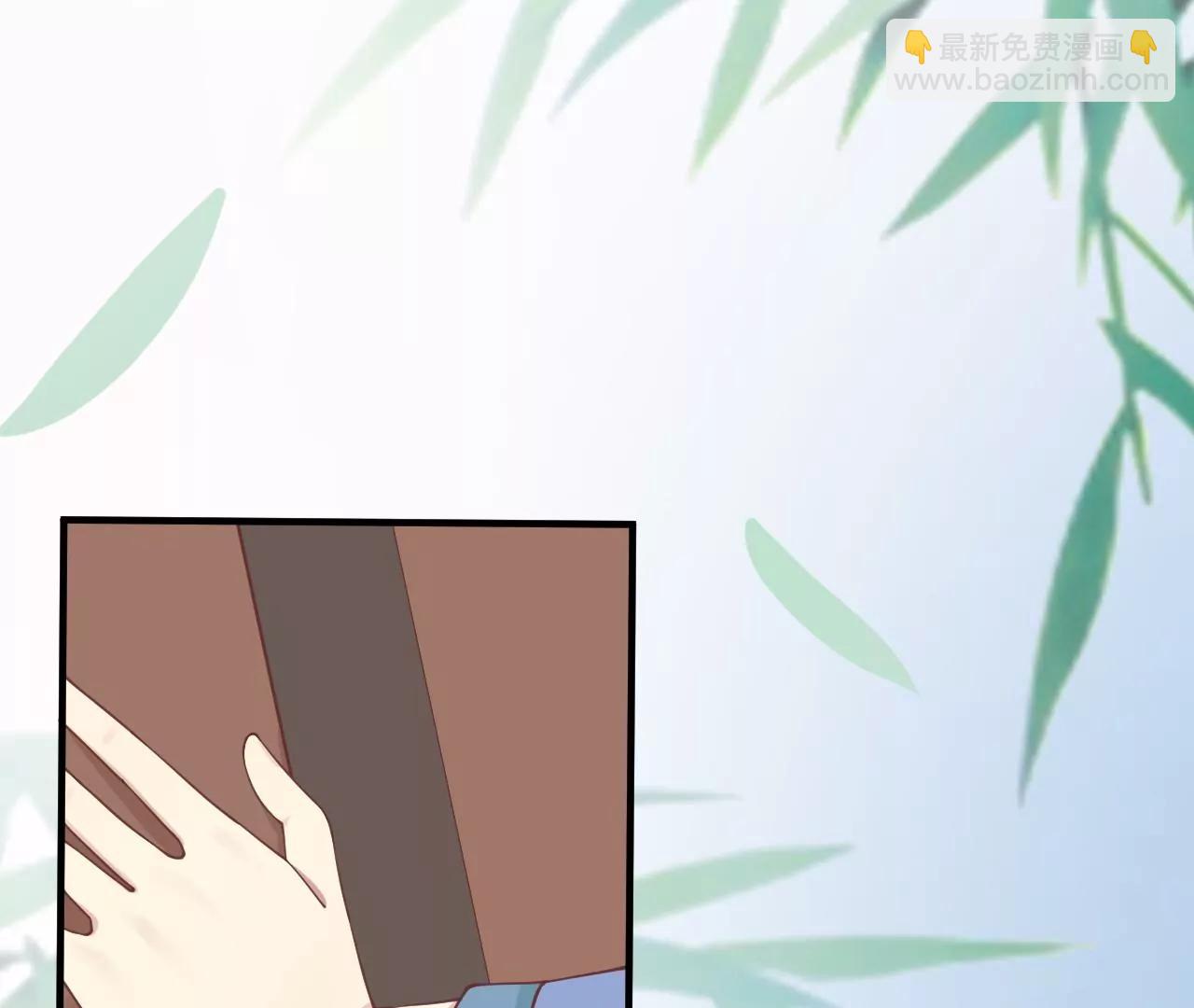 皇后很忙 - 第168話 厄運(3/3) - 4