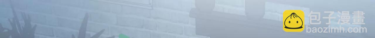 皇后很忙 - 第168話 厄運(3/3) - 2