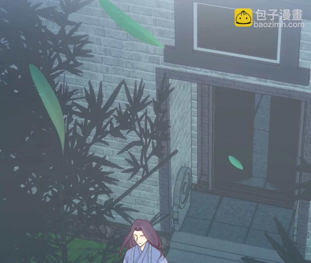 皇后很忙 - 第168話 厄運(3/3) - 3