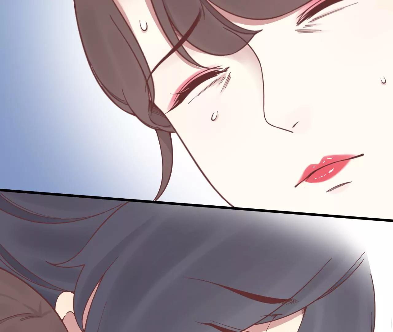 皇后很忙 - 第168話 厄運(3/3) - 1