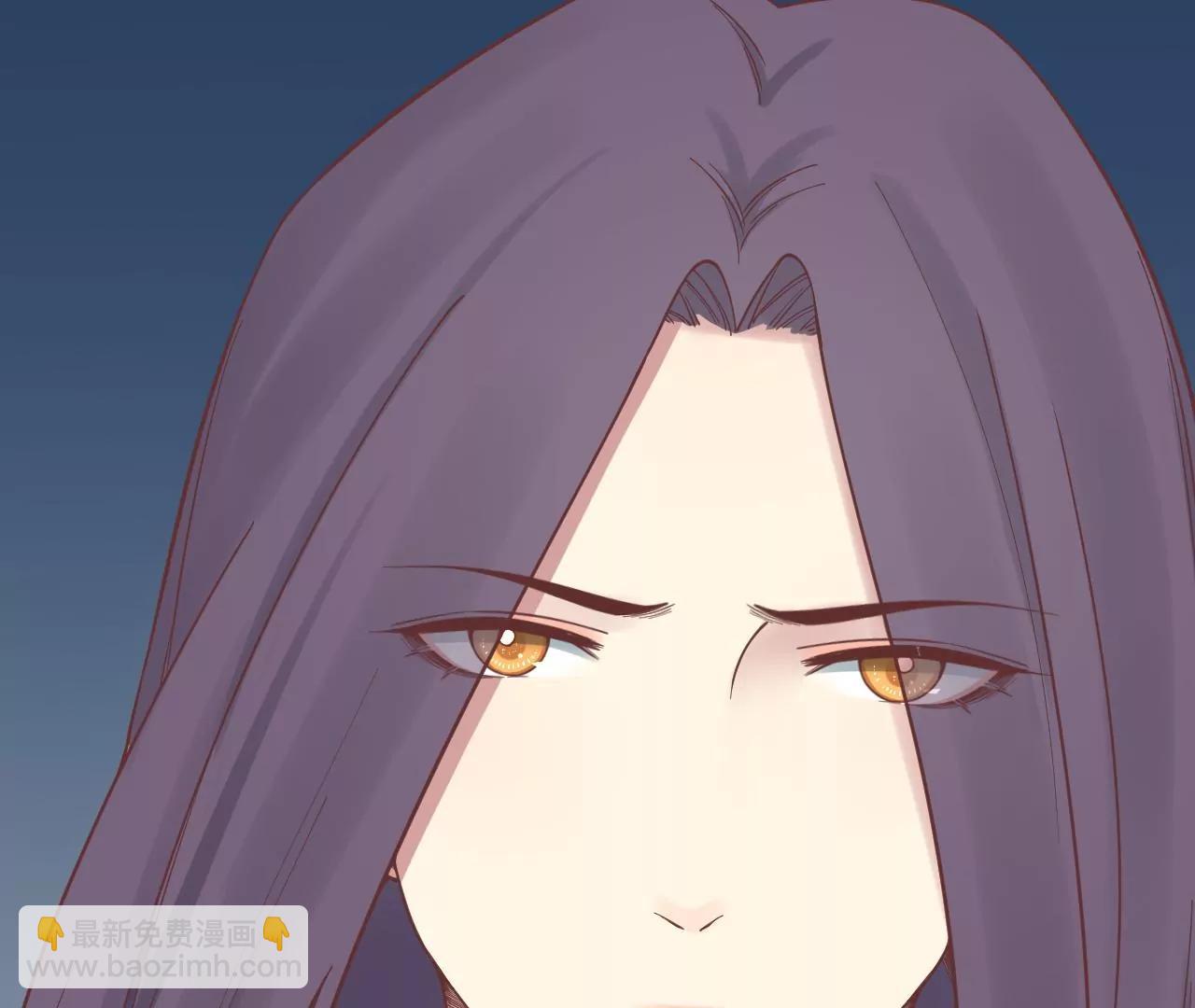 皇后很忙 - 第168話 厄運(3/3) - 3