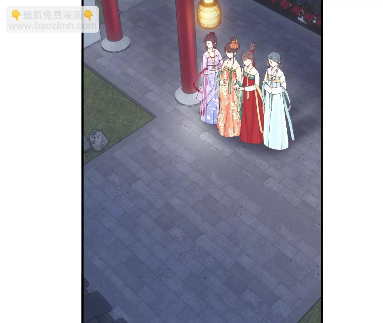 皇后很忙 - 第168話 厄運(2/3) - 6