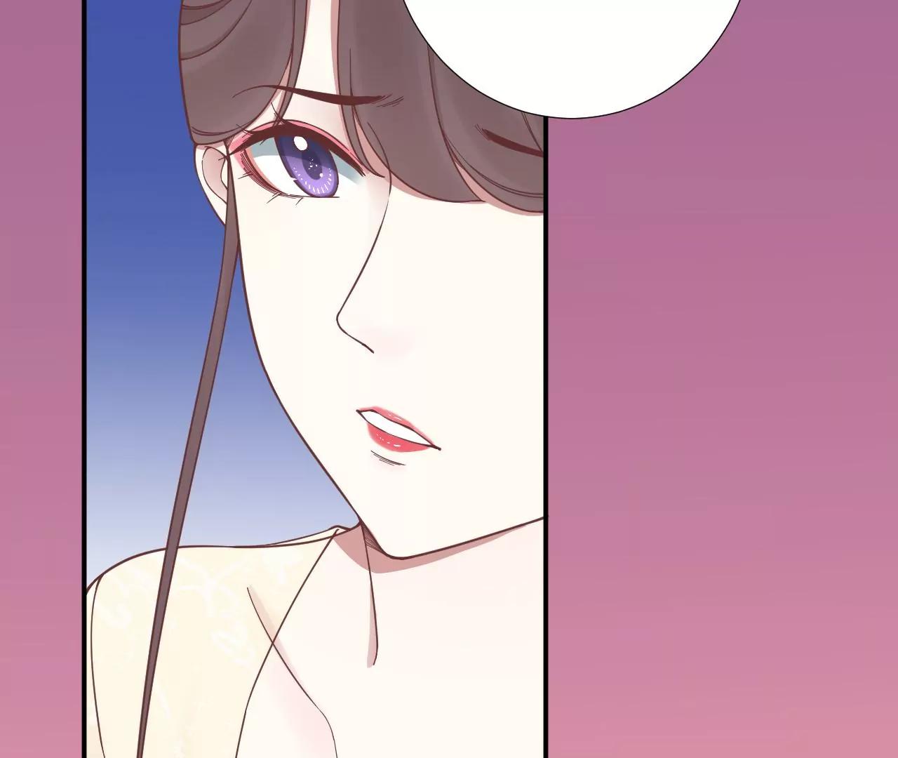 皇后很忙 - 第168話 厄運(2/3) - 4