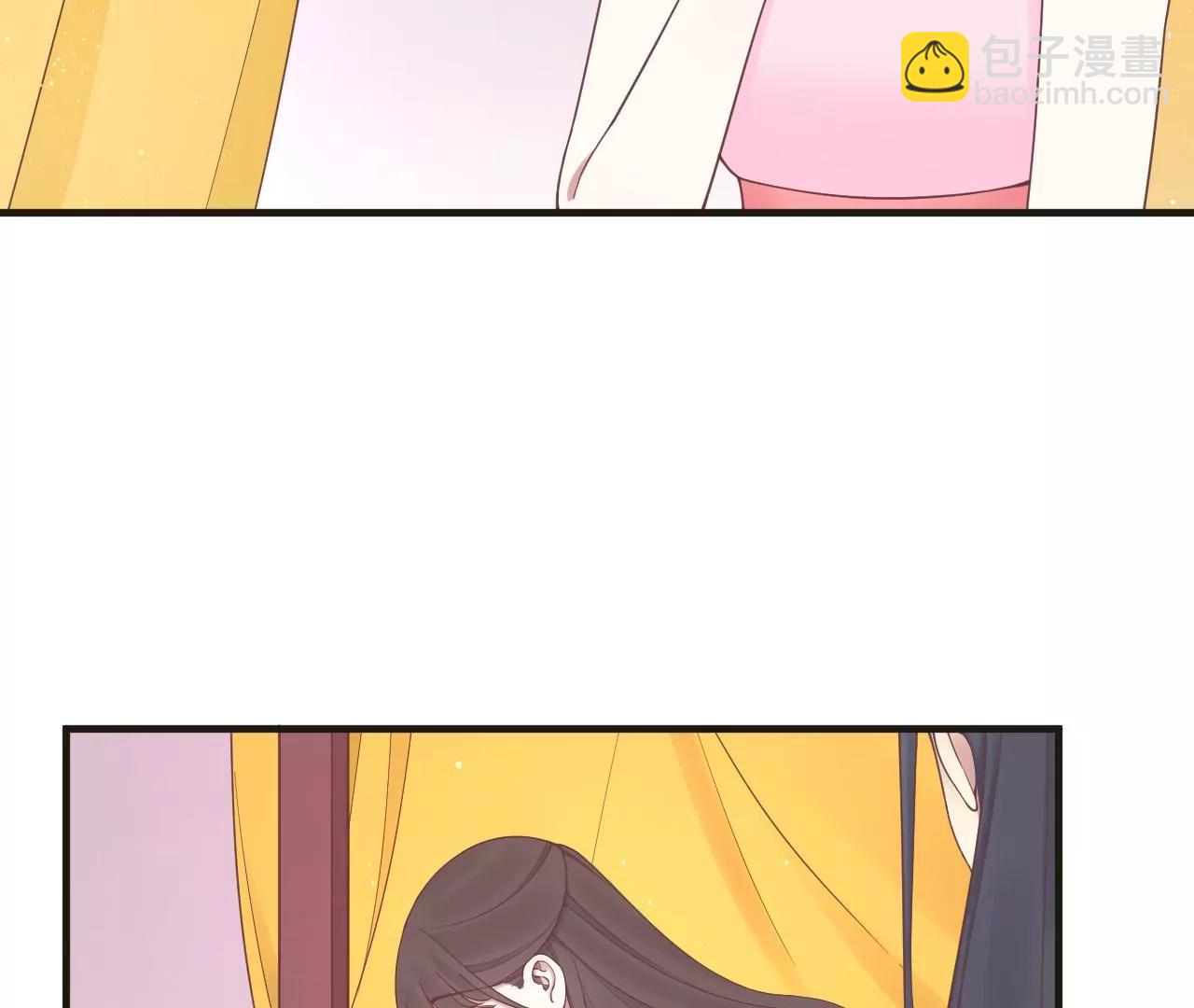 皇后很忙 - 第172話 意文意文(1/4) - 3