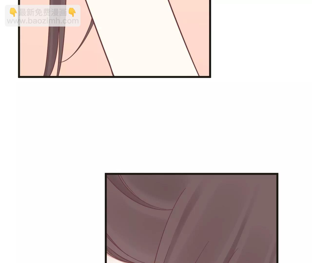 皇后很忙 - 第172話 意文意文(1/4) - 3