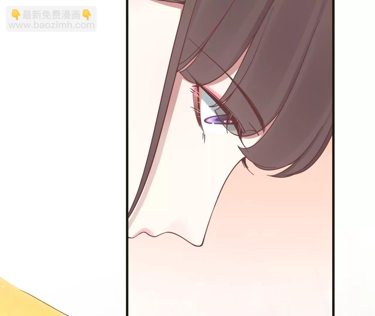 皇后很忙 - 第172話 意文意文(1/4) - 4