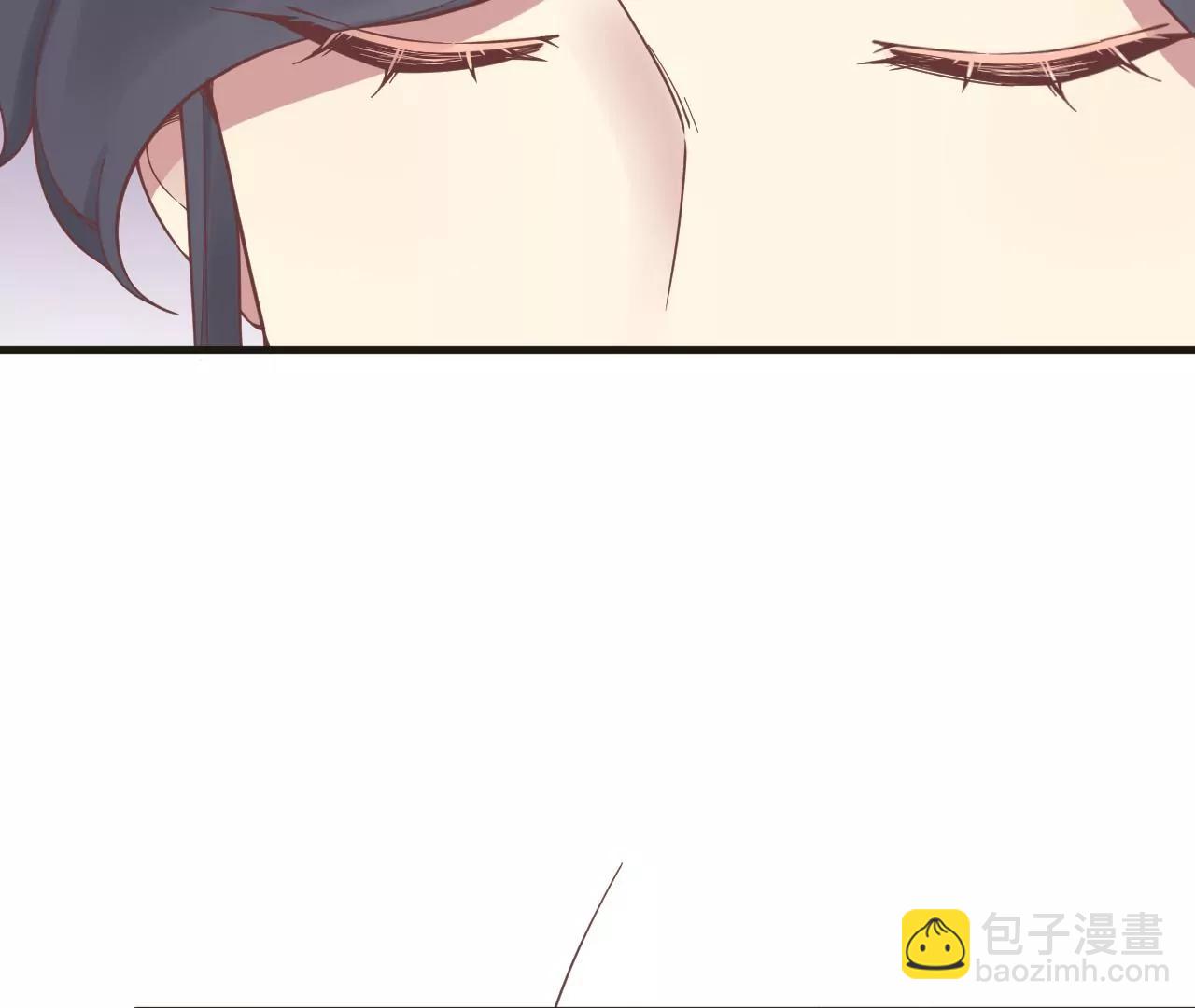 皇后很忙 - 第172話 意文意文(1/4) - 1