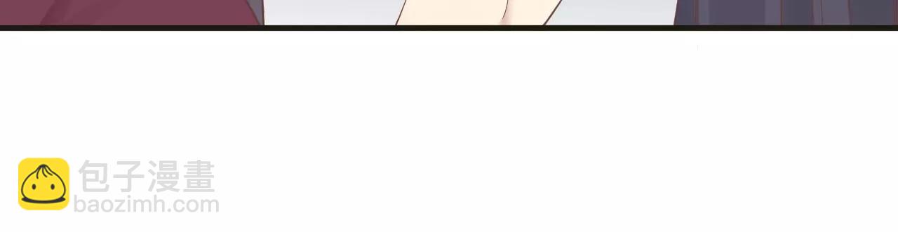 皇后很忙 - 第172話 意文意文(2/4) - 6