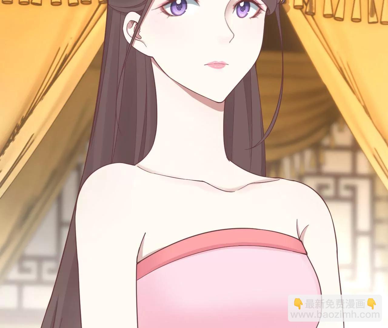 皇后很忙 - 第172話 意文意文(2/4) - 1