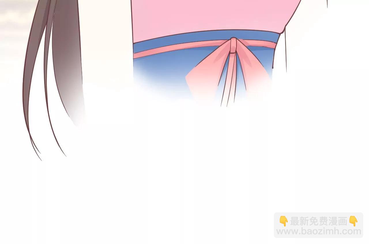 皇后很忙 - 第172話 意文意文(2/4) - 2