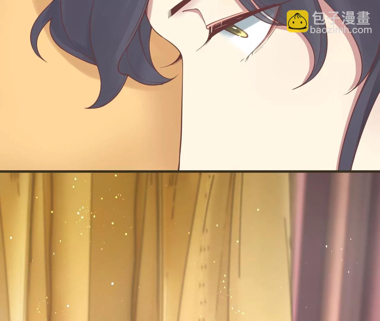 皇后很忙 - 第172話 意文意文(1/4) - 7