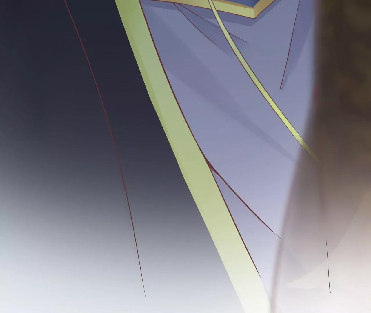 皇后很忙 - 第174話(3/3) - 6