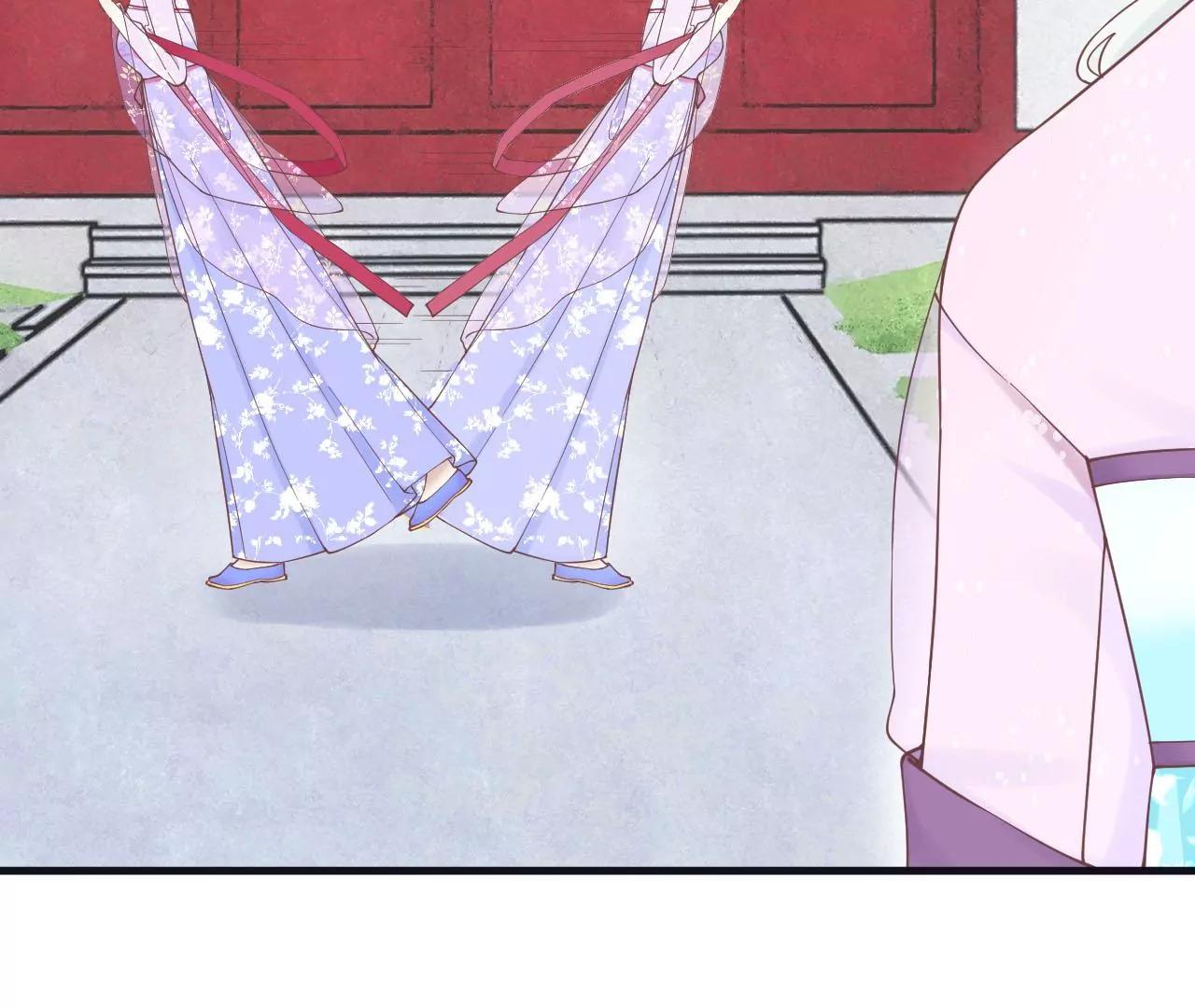 皇后很忙 - 第174話(2/3) - 5