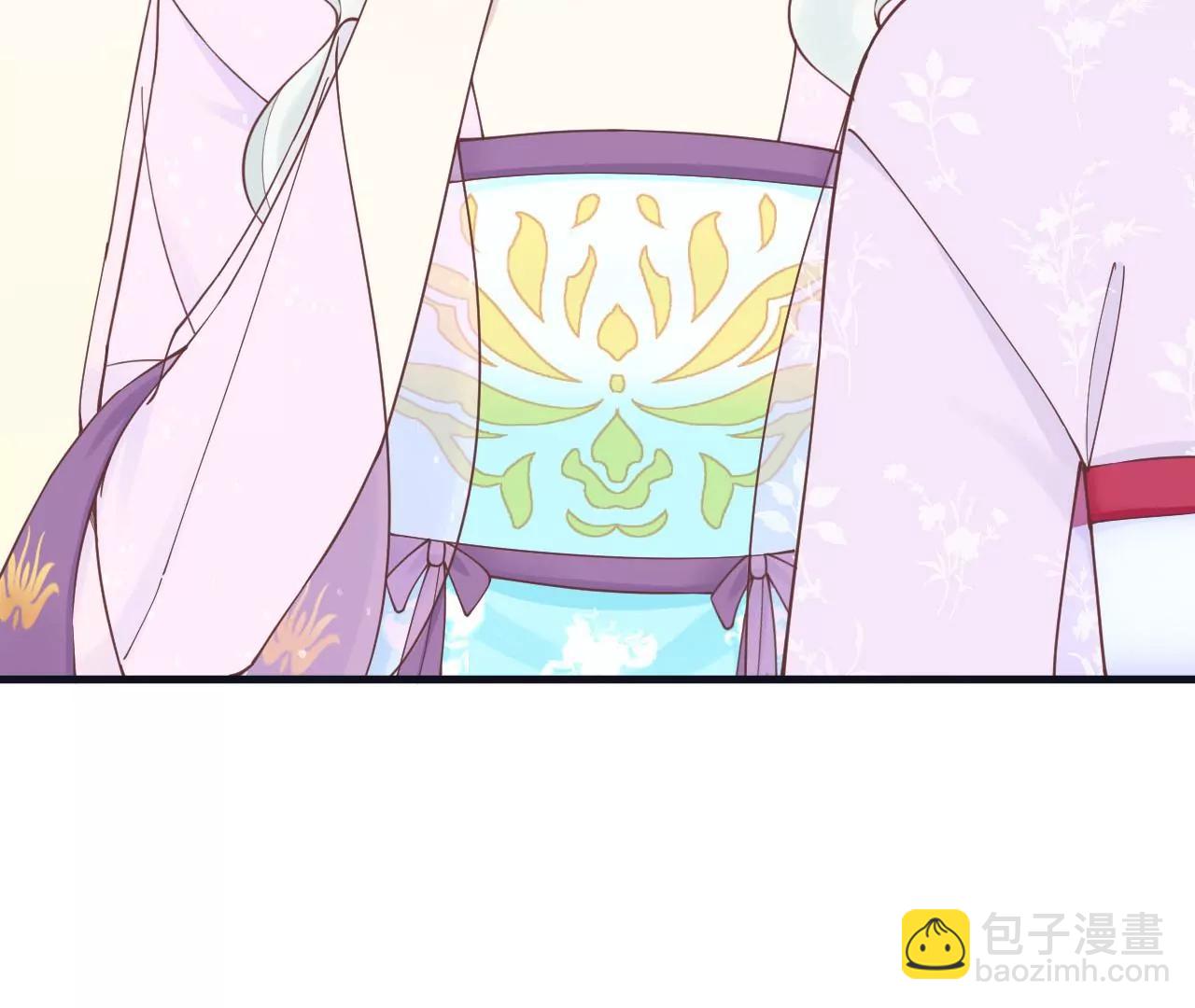 皇后很忙 - 第174話(2/3) - 8