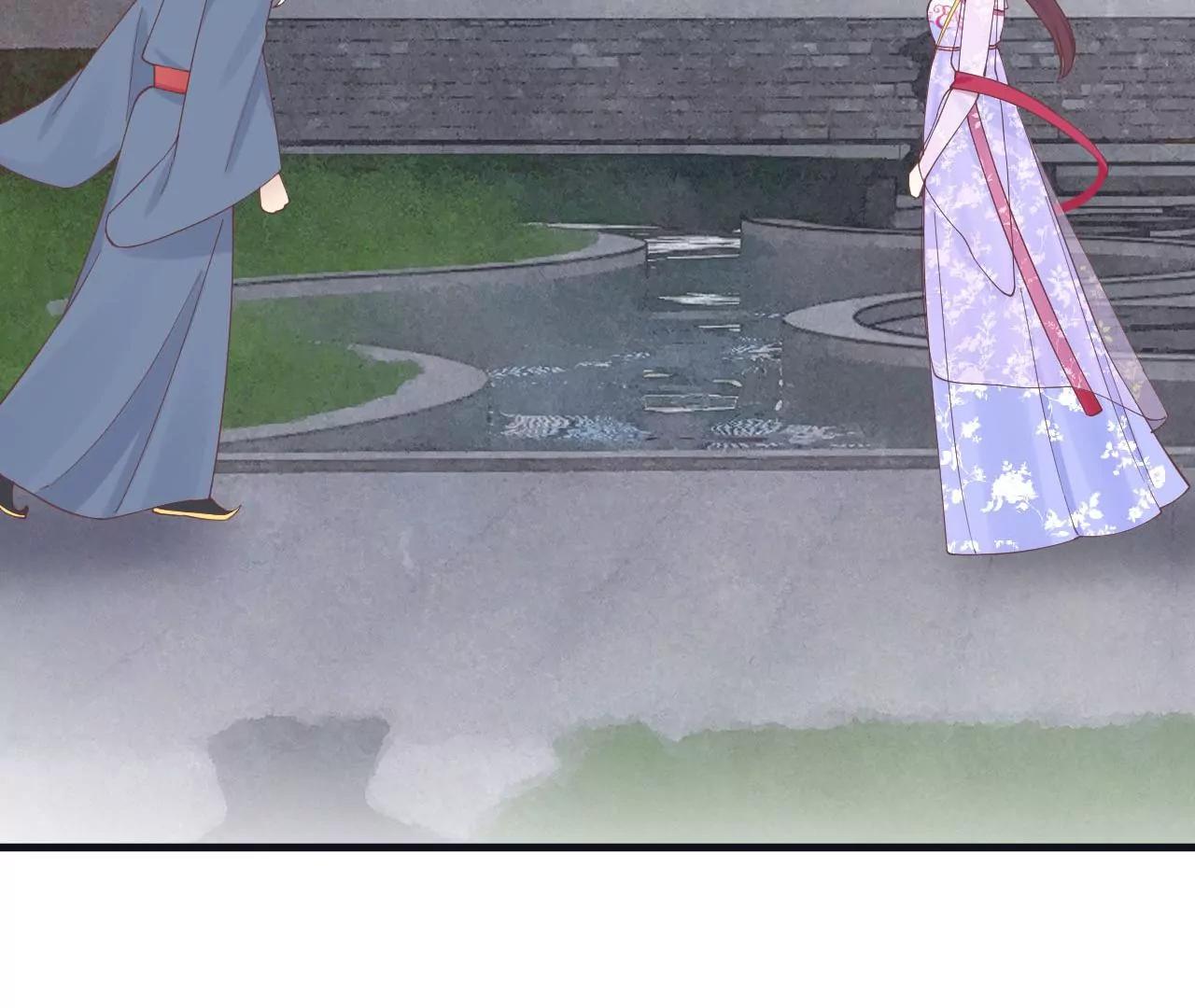 皇后很忙 - 第174話(2/3) - 7