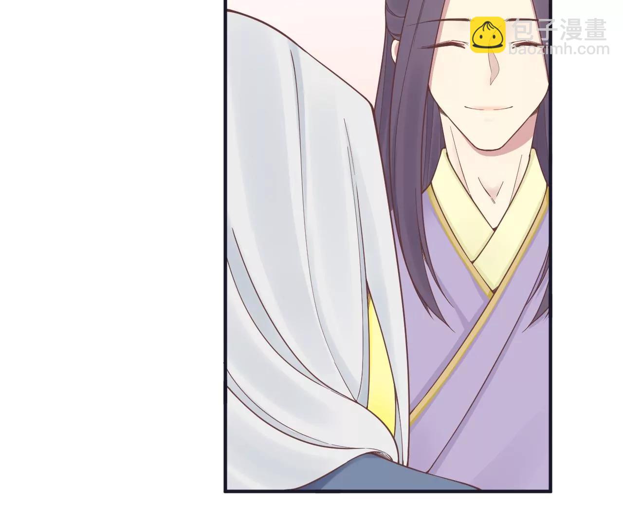 皇后很忙 - 第176話 三人見面(1/3) - 6