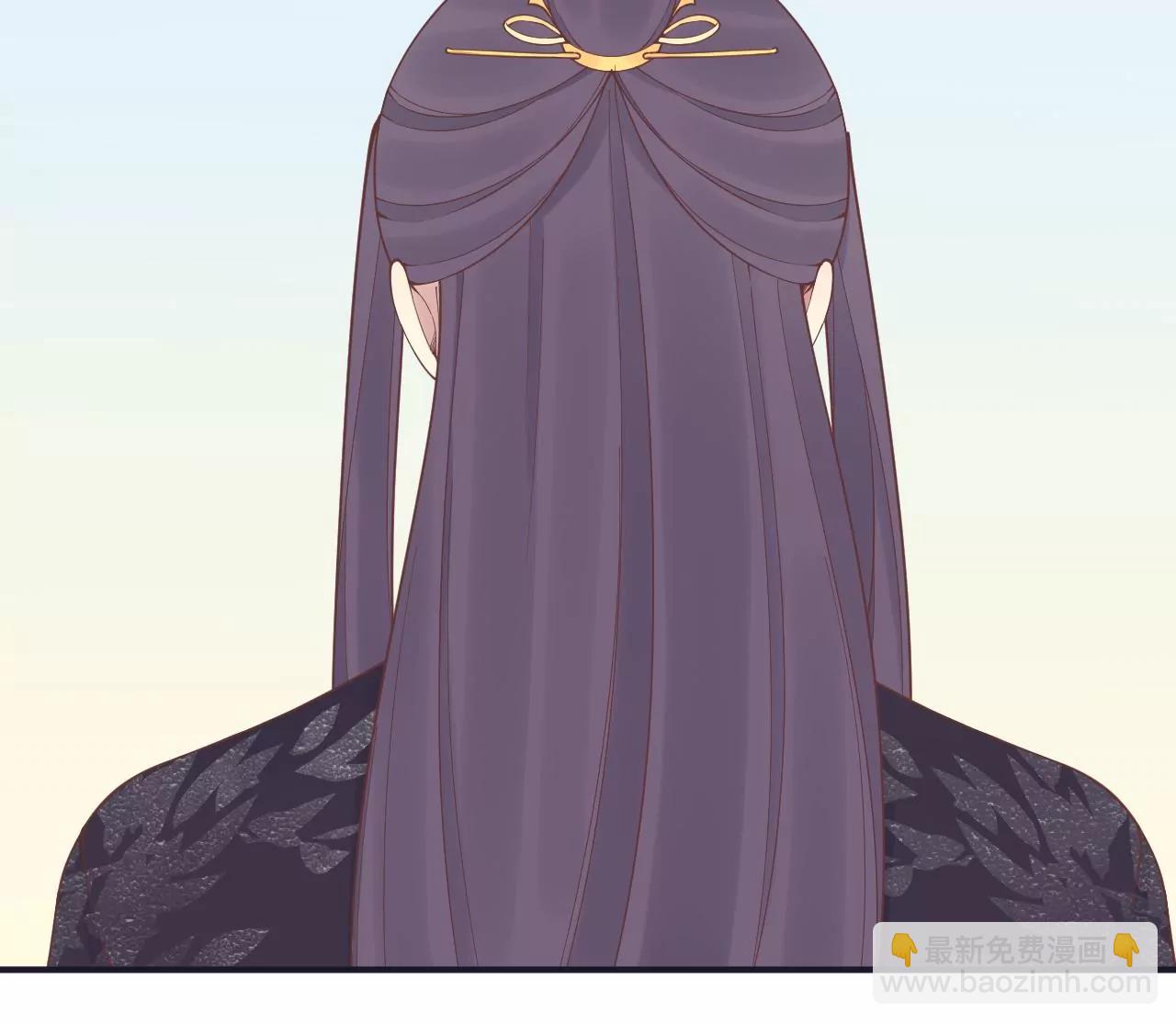 皇后很忙 - 第176話 三人見面(2/3) - 3