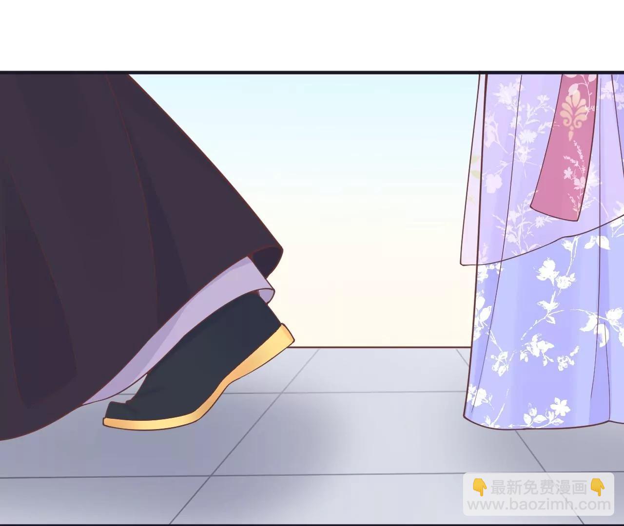 皇后很忙 - 第176話 三人見面(2/3) - 6