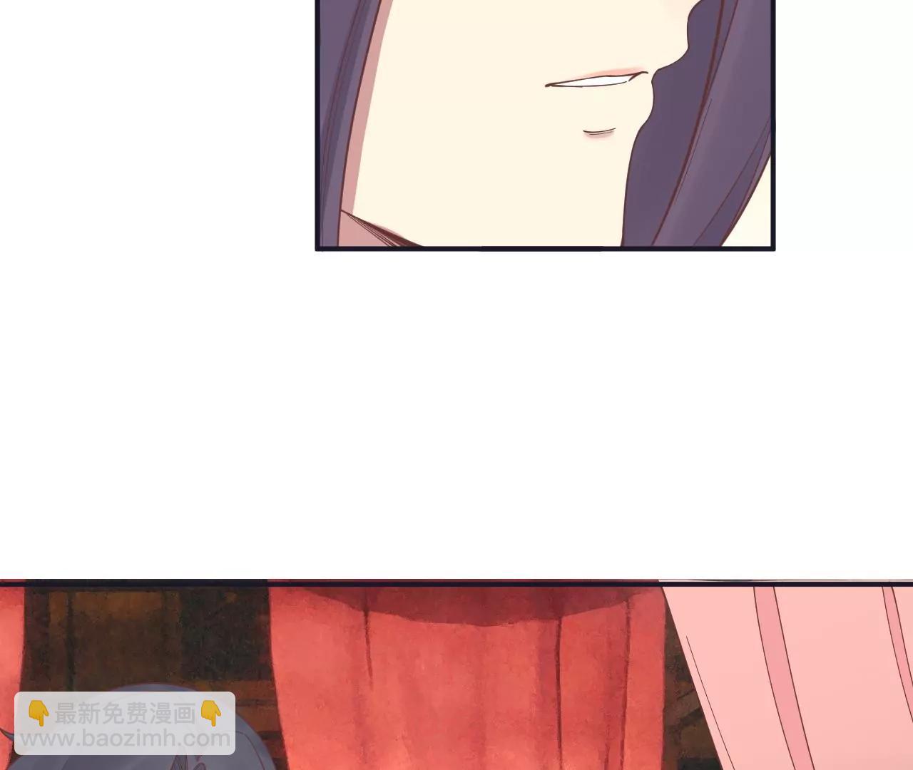 皇后很忙 - 第176話 三人見面(2/3) - 4