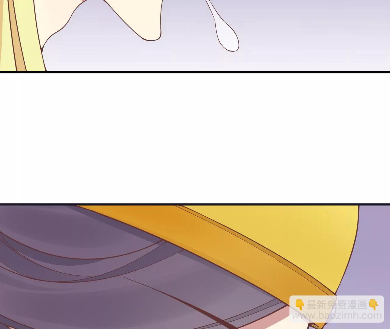 皇后很忙 - 第178話 新帝(1/3) - 8