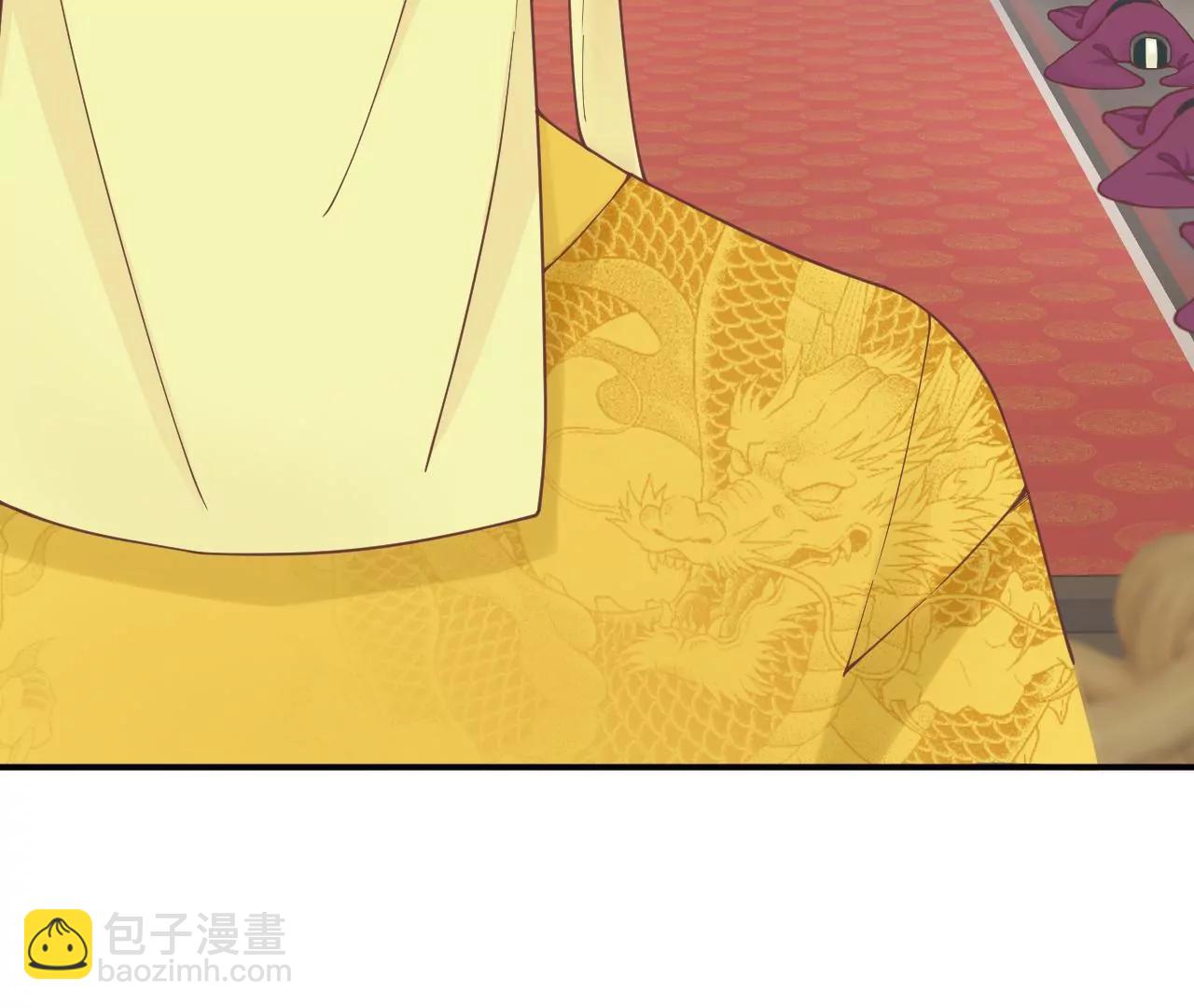 皇后很忙 - 第178話 新帝(1/3) - 6