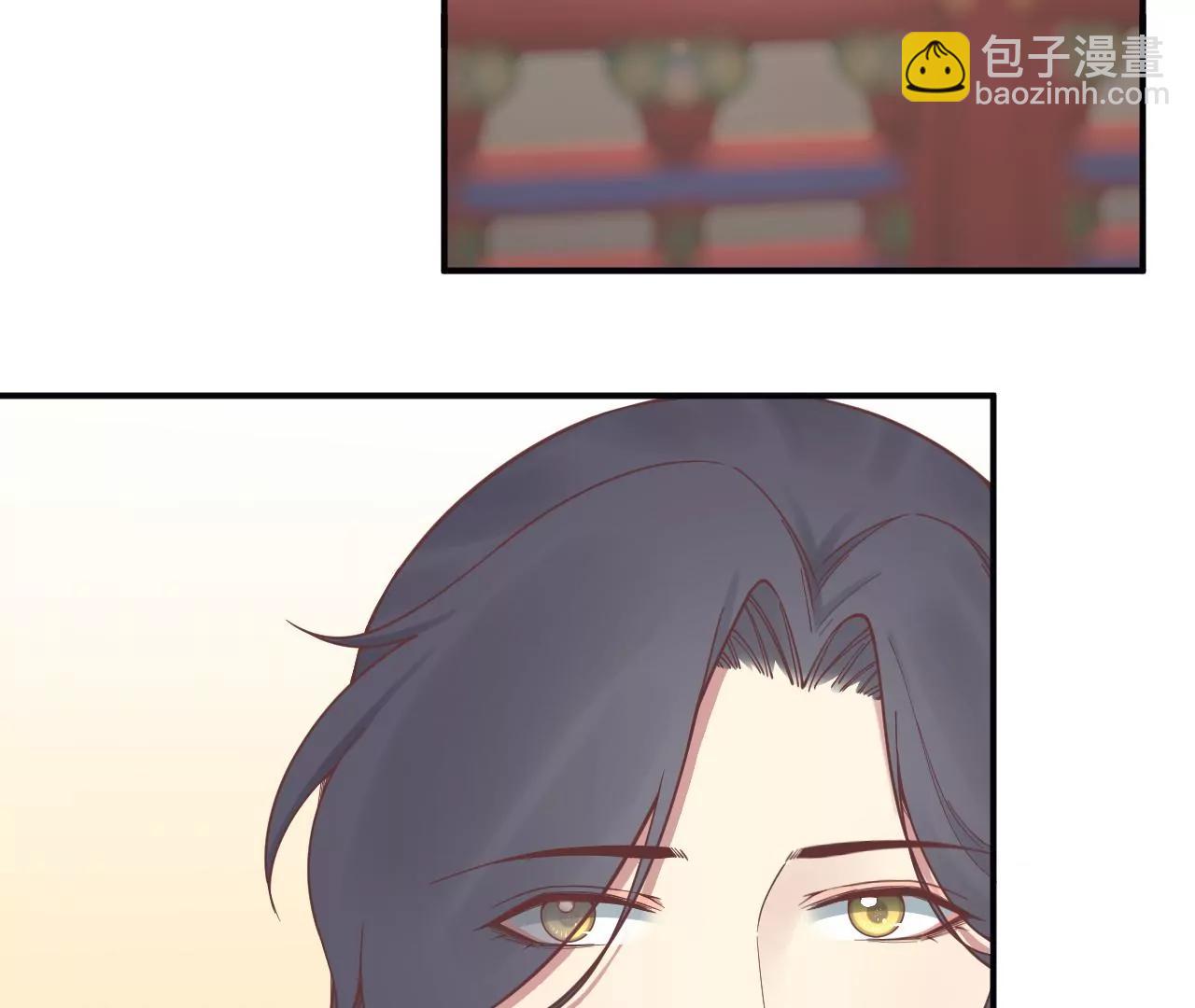 皇后很忙 - 第178話 新帝(1/3) - 8