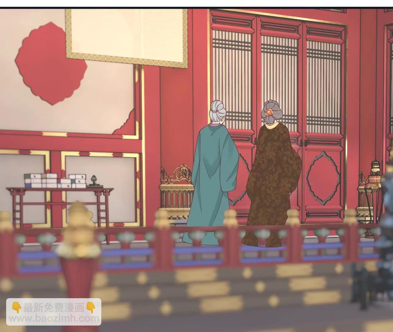 皇后很忙 - 第178話 新帝(1/3) - 2