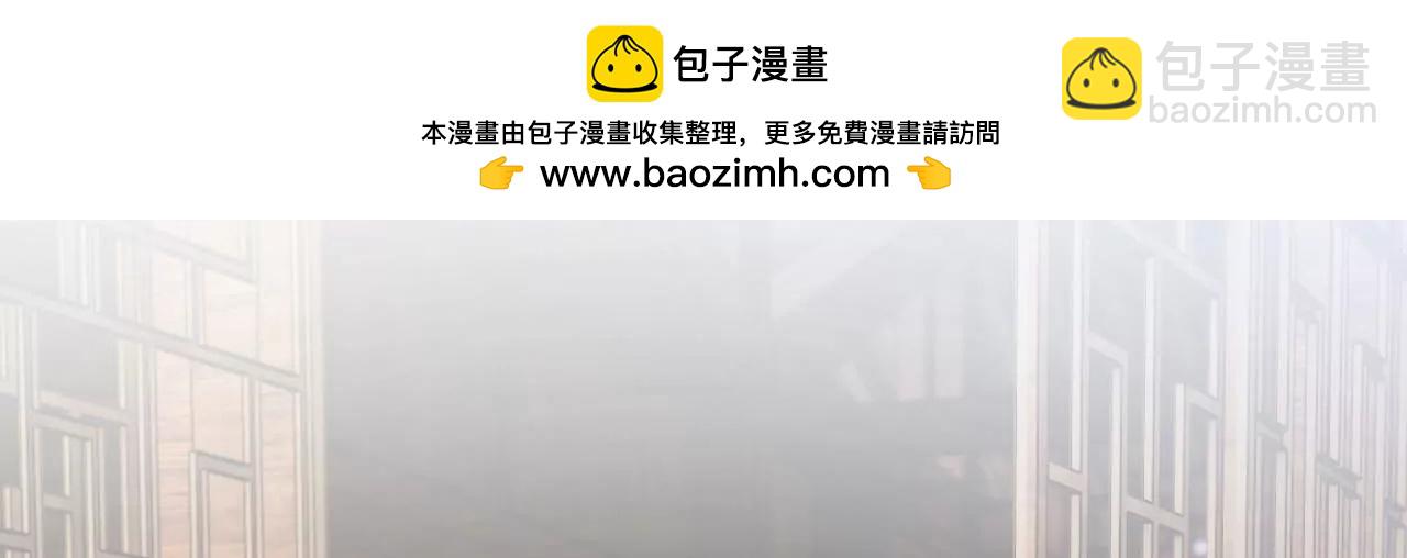 皇后很忙 - 第178話 新帝(1/3) - 5