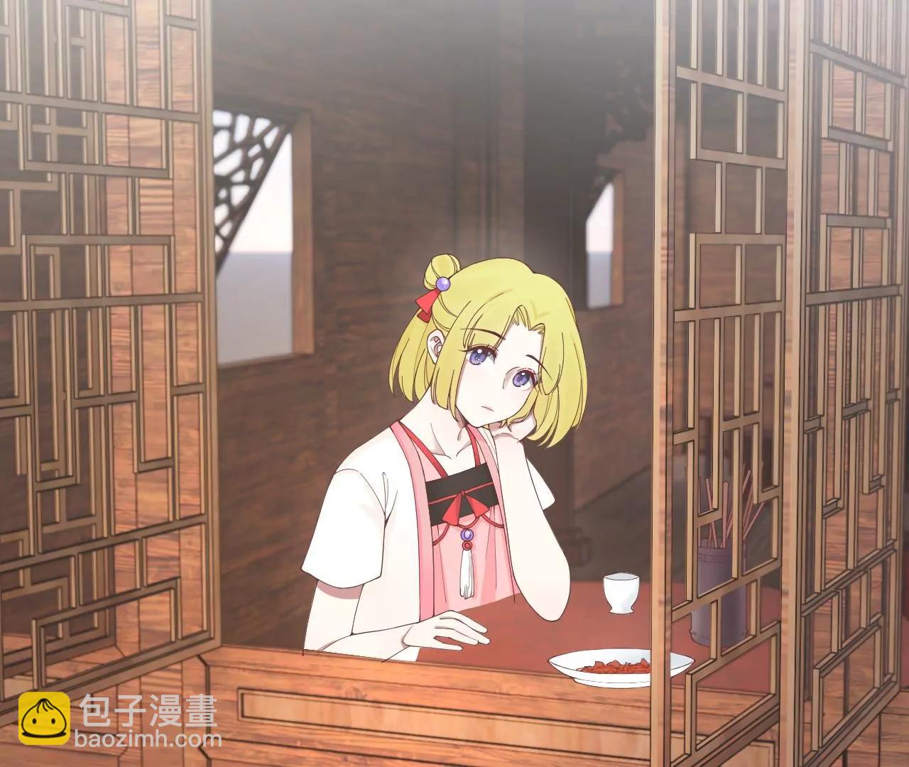 皇后很忙 - 第178話 新帝(1/3) - 6