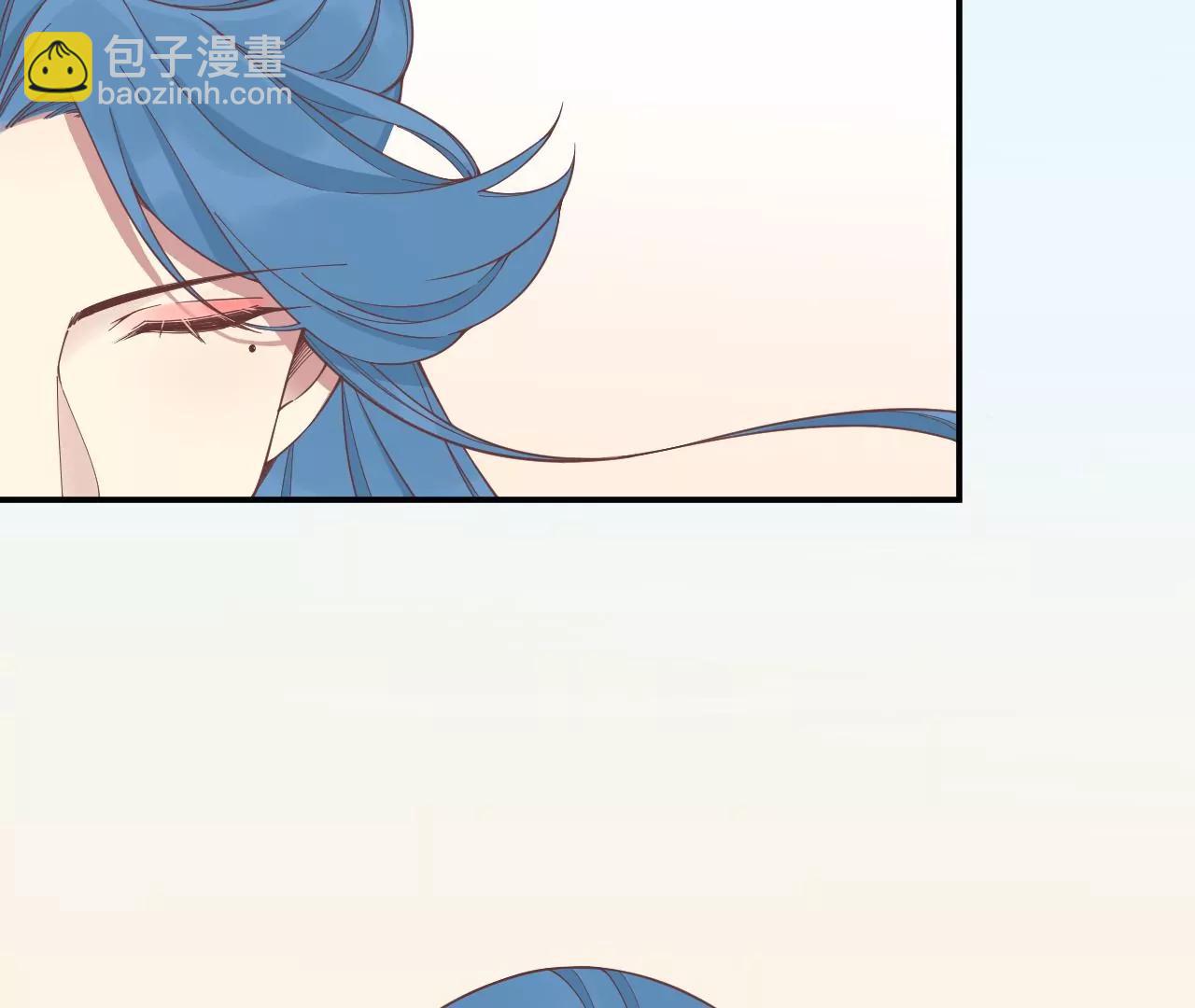 皇后很忙 - 第178話 新帝(2/3) - 2