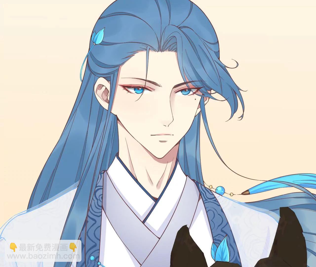 皇后很忙 - 第178話 新帝(2/3) - 3