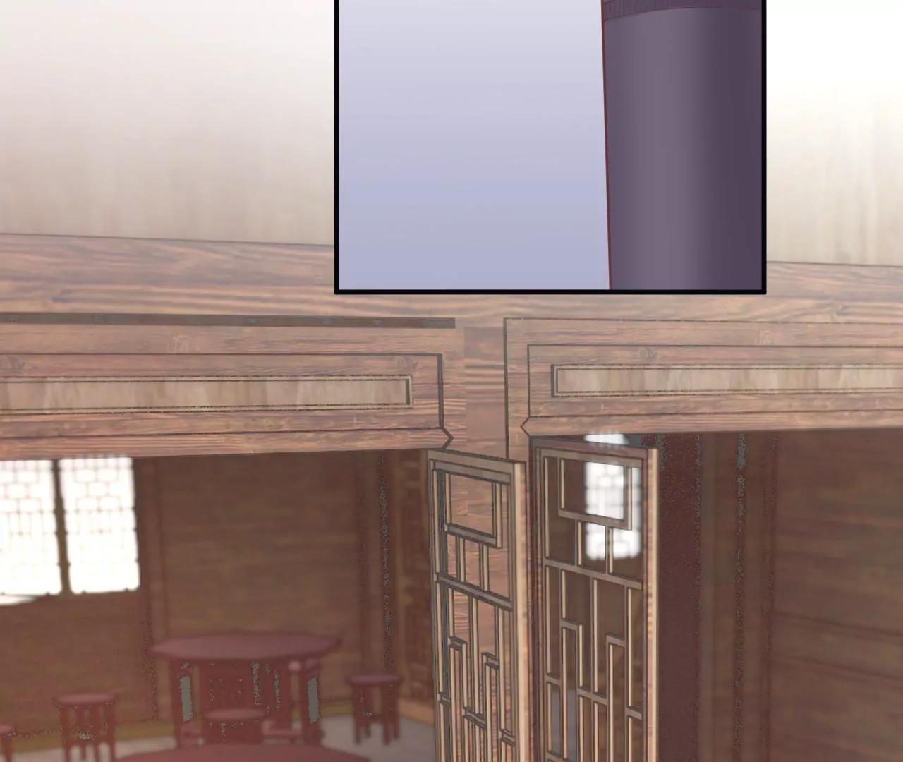 皇后很忙 - 第178話 新帝(2/3) - 3