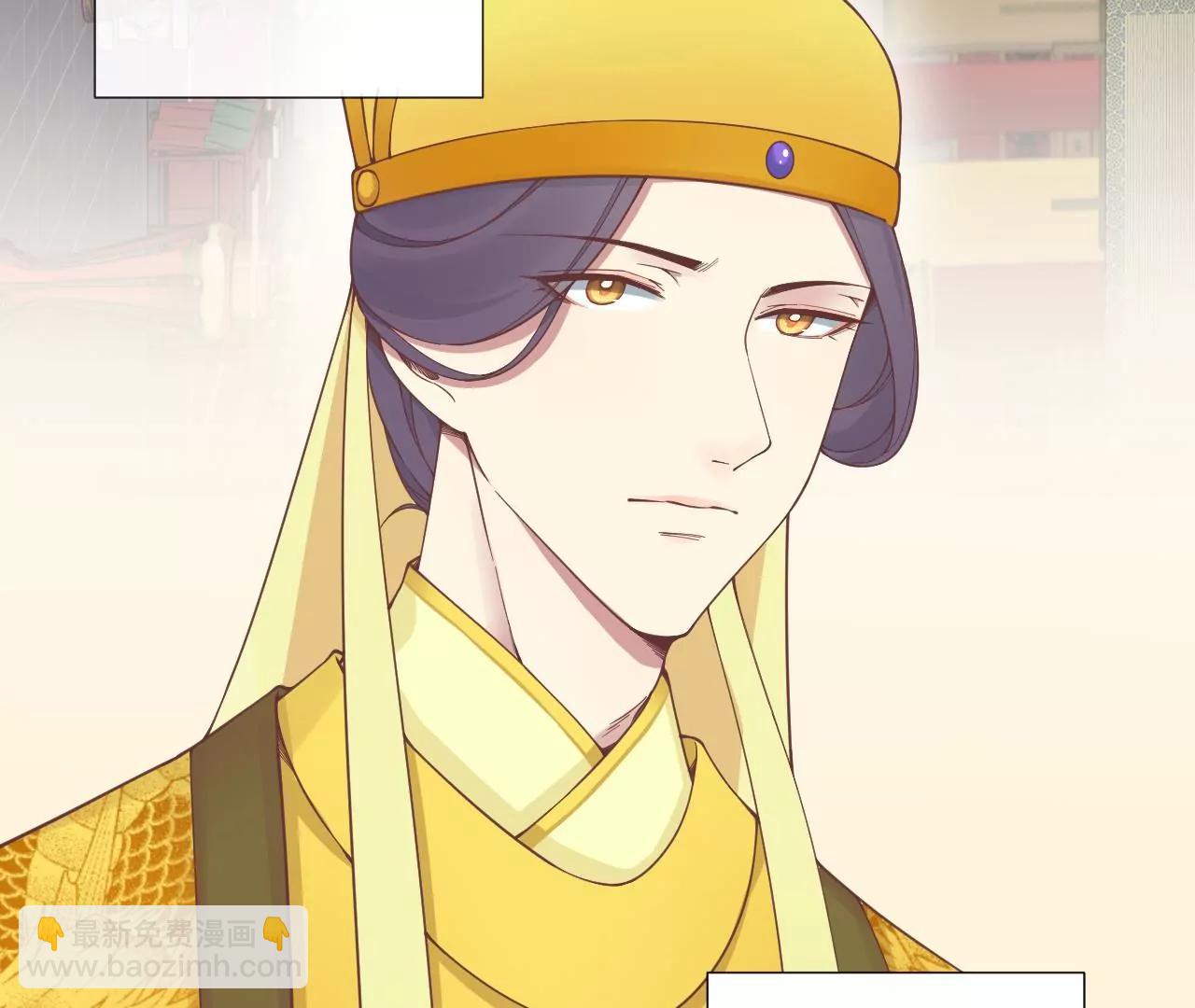 皇后很忙 - 第178話 新帝(1/3) - 8