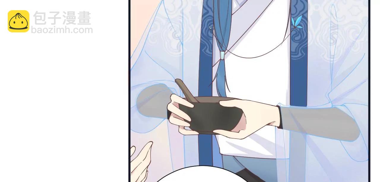 皇后很忙 - 第180話 永遠的摯友(3/3) - 2