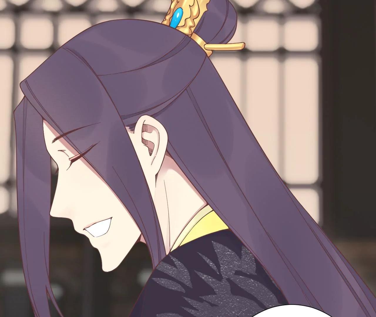 皇后很忙 - 第180話 永遠的摯友(3/3) - 4