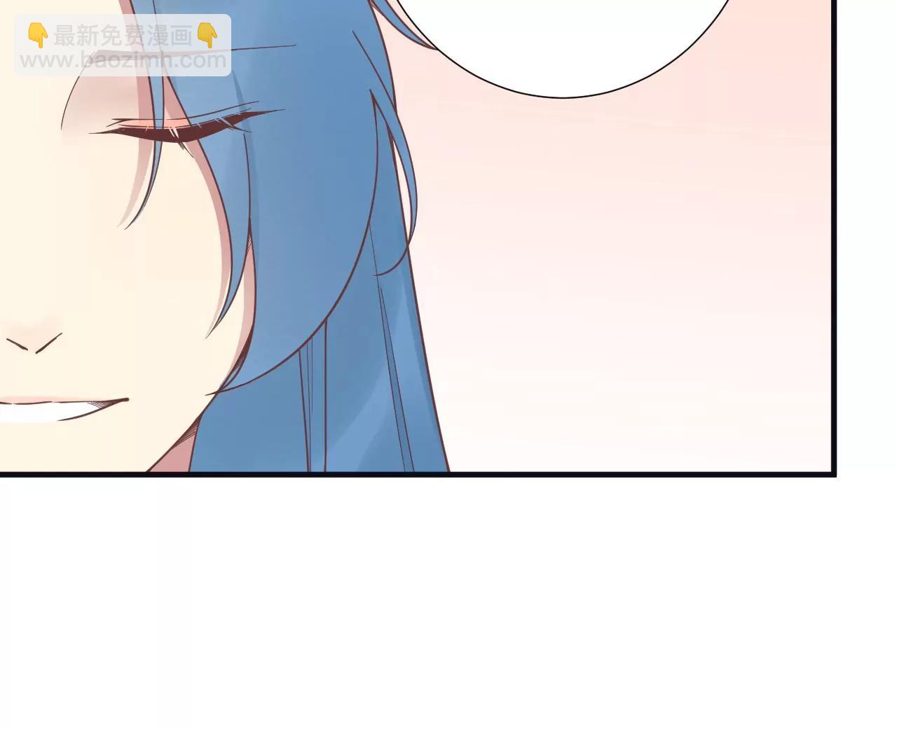 皇后很忙 - 第180話 永遠的摯友(3/3) - 1