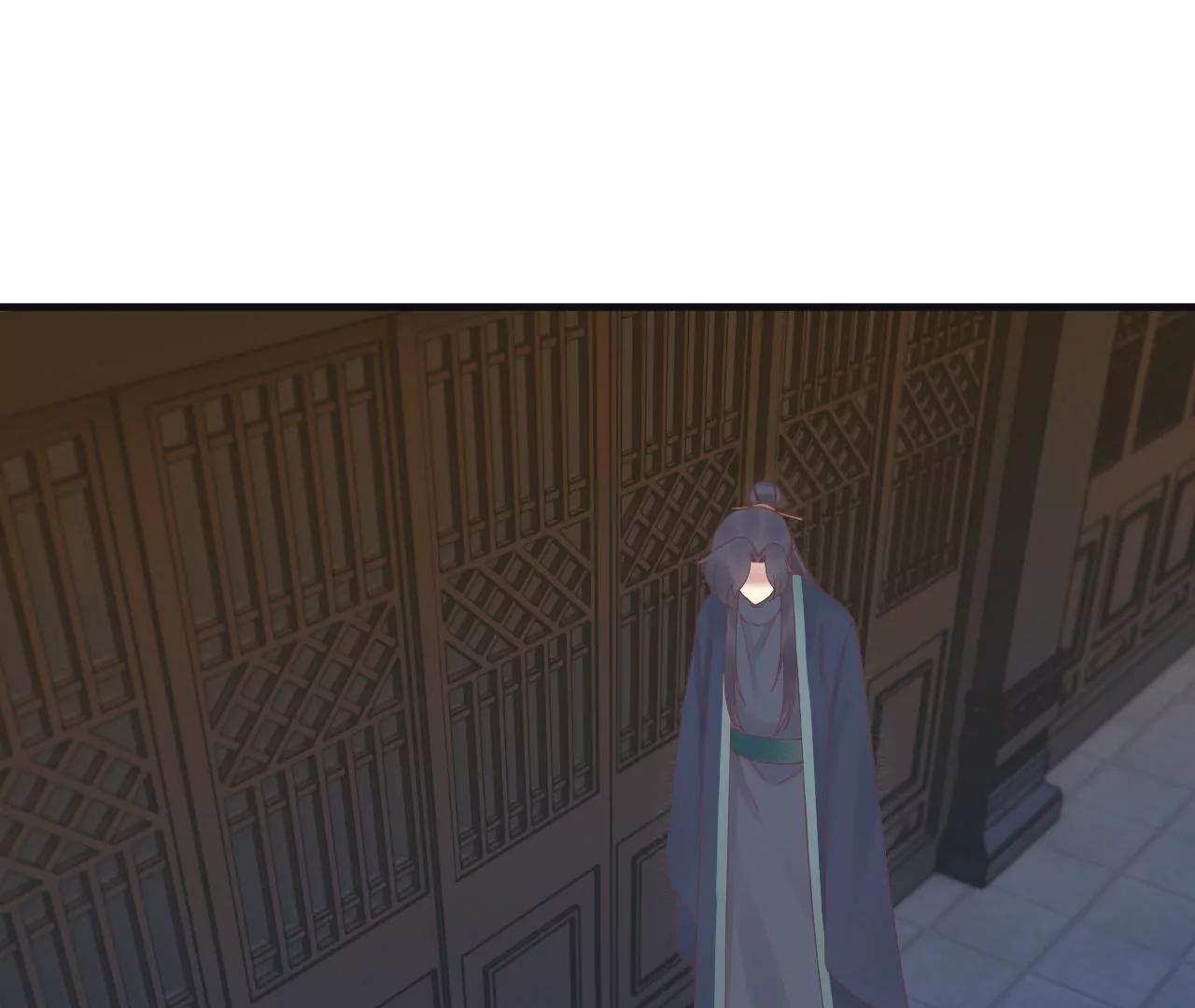 皇后很忙 - 第180話 永遠的摯友(3/3) - 4