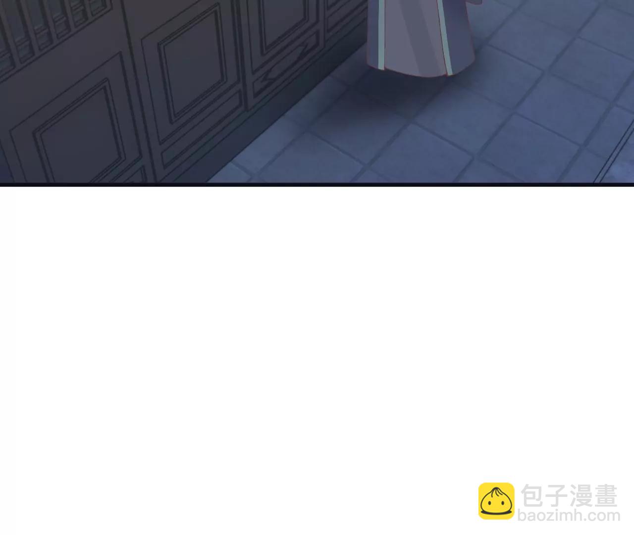 皇后很忙 - 第180話 永遠的摯友(3/3) - 5